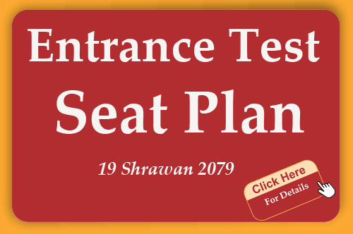 Plus Two Science, Management and Humanities Seat Plan